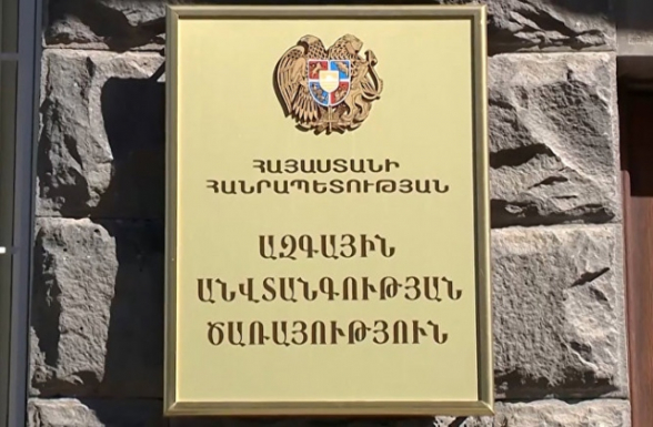 На участке Тех-Корнидзор состоялась встреча между представителями Армении и Азербайджана – СНБ